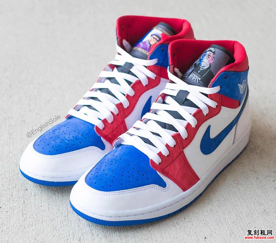 Spike Lee Air Jordan 1 戛纳电影节样品