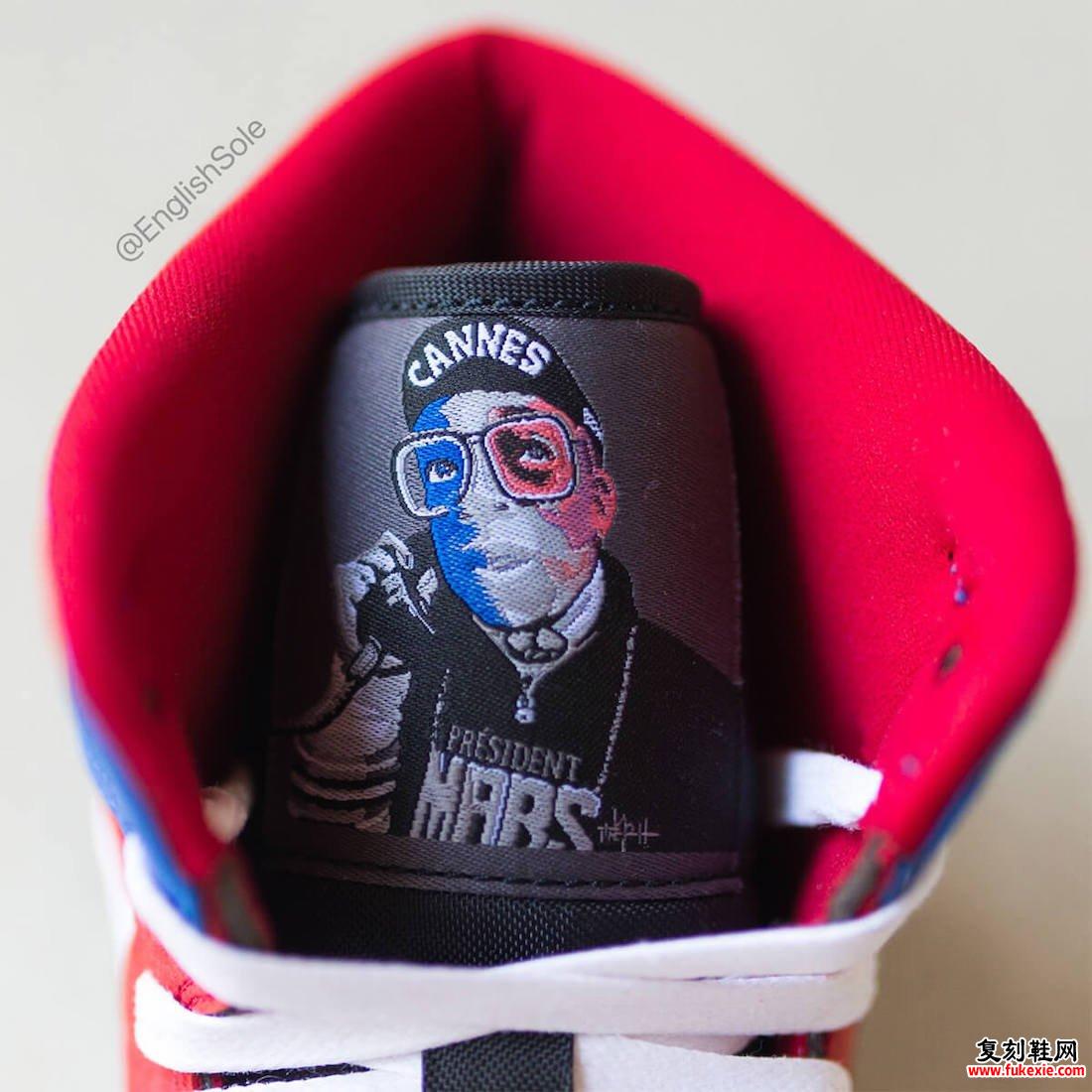 Spike Lee Air Jordan 1 戛纳电影节样品