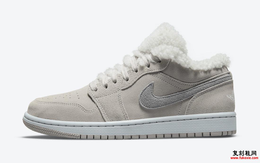 Air Jordan 1 Low Sherpa Fleece DO0750-002 发售日期