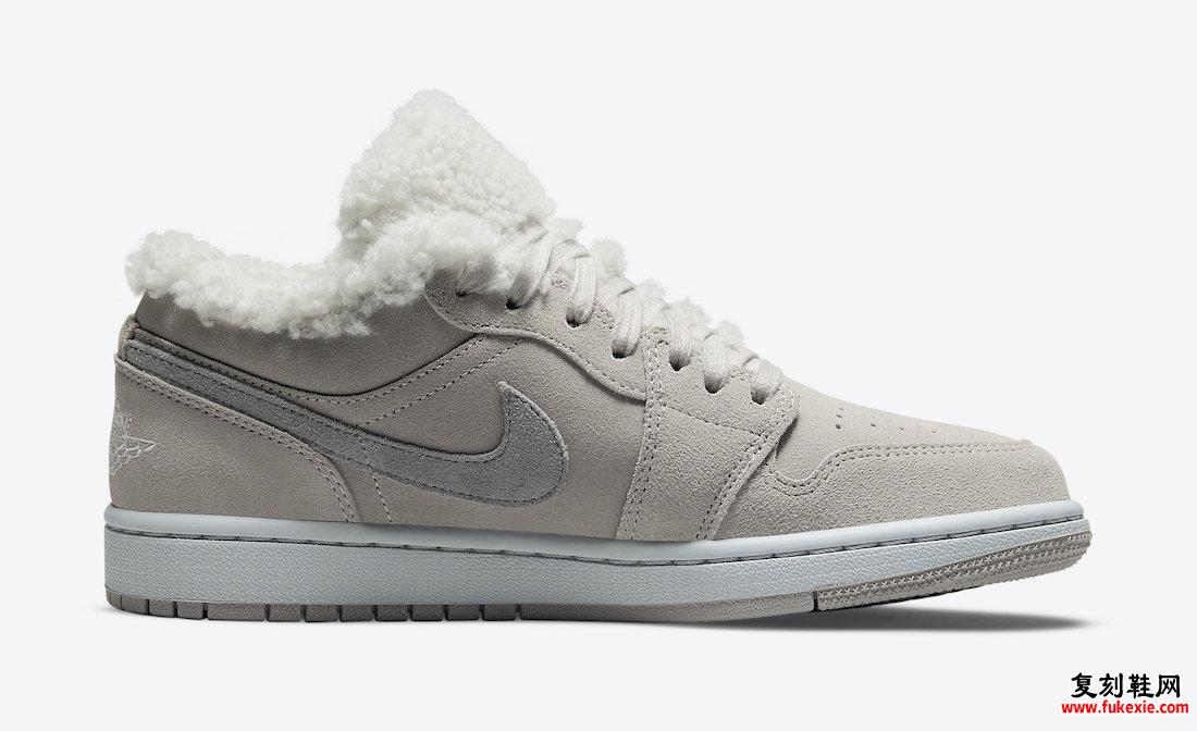 Air Jordan 1 Low Sherpa Fleece DO0750-002 发售日期