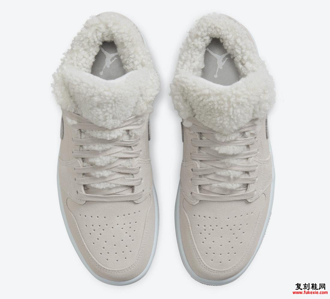 Air Jordan 1 Low Sherpa Fleece DO0750-002 发售日期