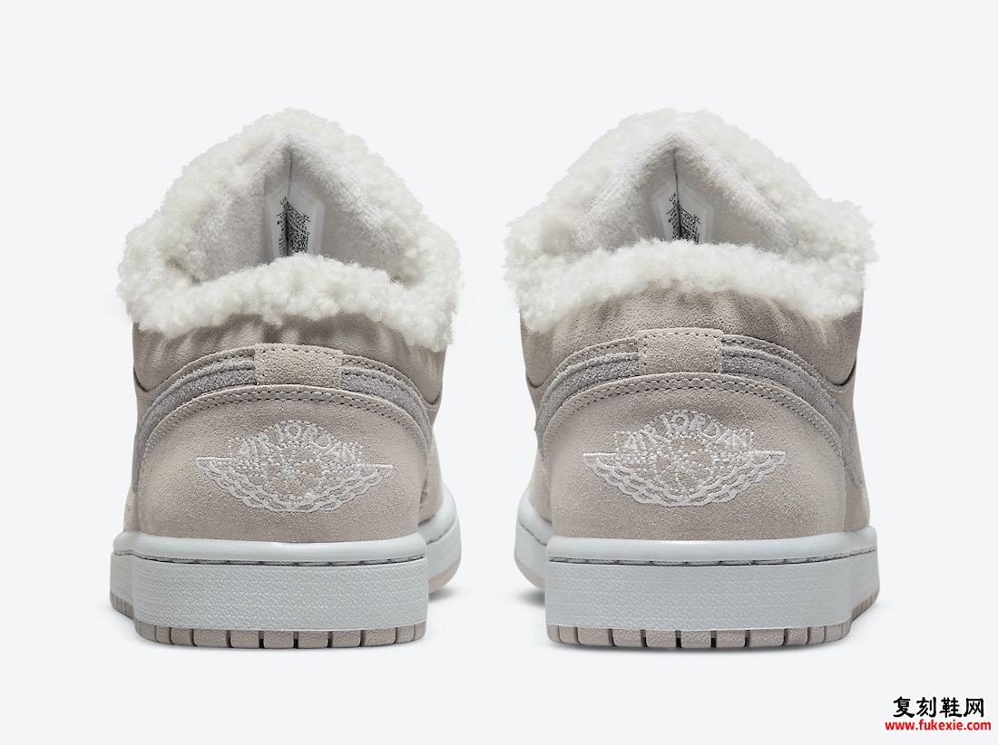 Air Jordan 1 Low Sherpa Fleece DO0750-002 发售日期