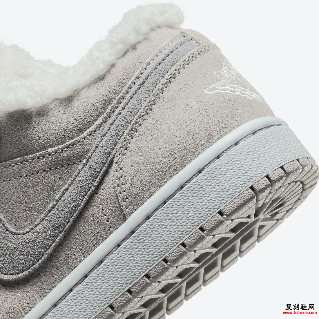 Air Jordan 1 Low Sherpa Fleece DO0750-002 发售日期