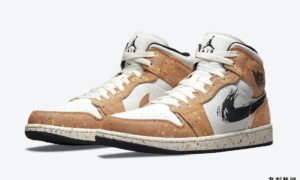 Air Jordan 1 Mid SE Brushstroke DA8005-100 发售日期
