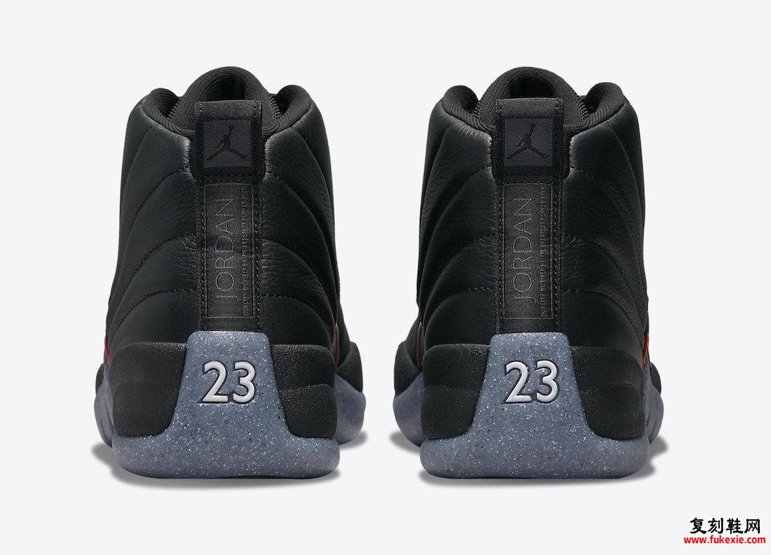 Air Jordan 12 Utility Black DC1062-006 发售日期价格