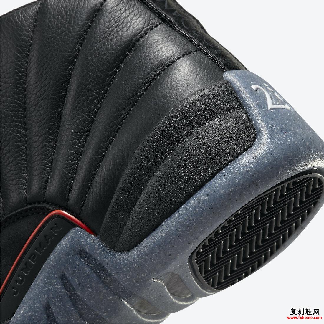 Air Jordan 12 Utility Black DC1062-006 发售日期价格