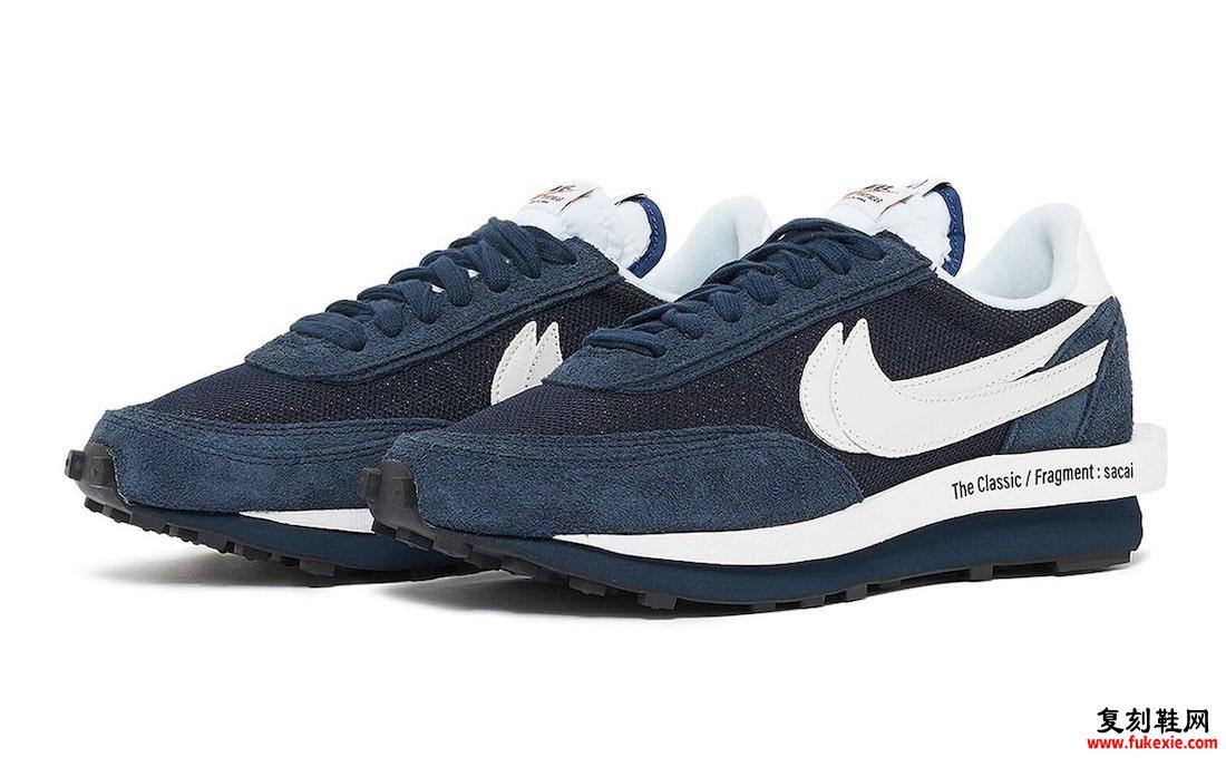 Fragment Sacai Nike LDWaffle Blue Void DH2684-400