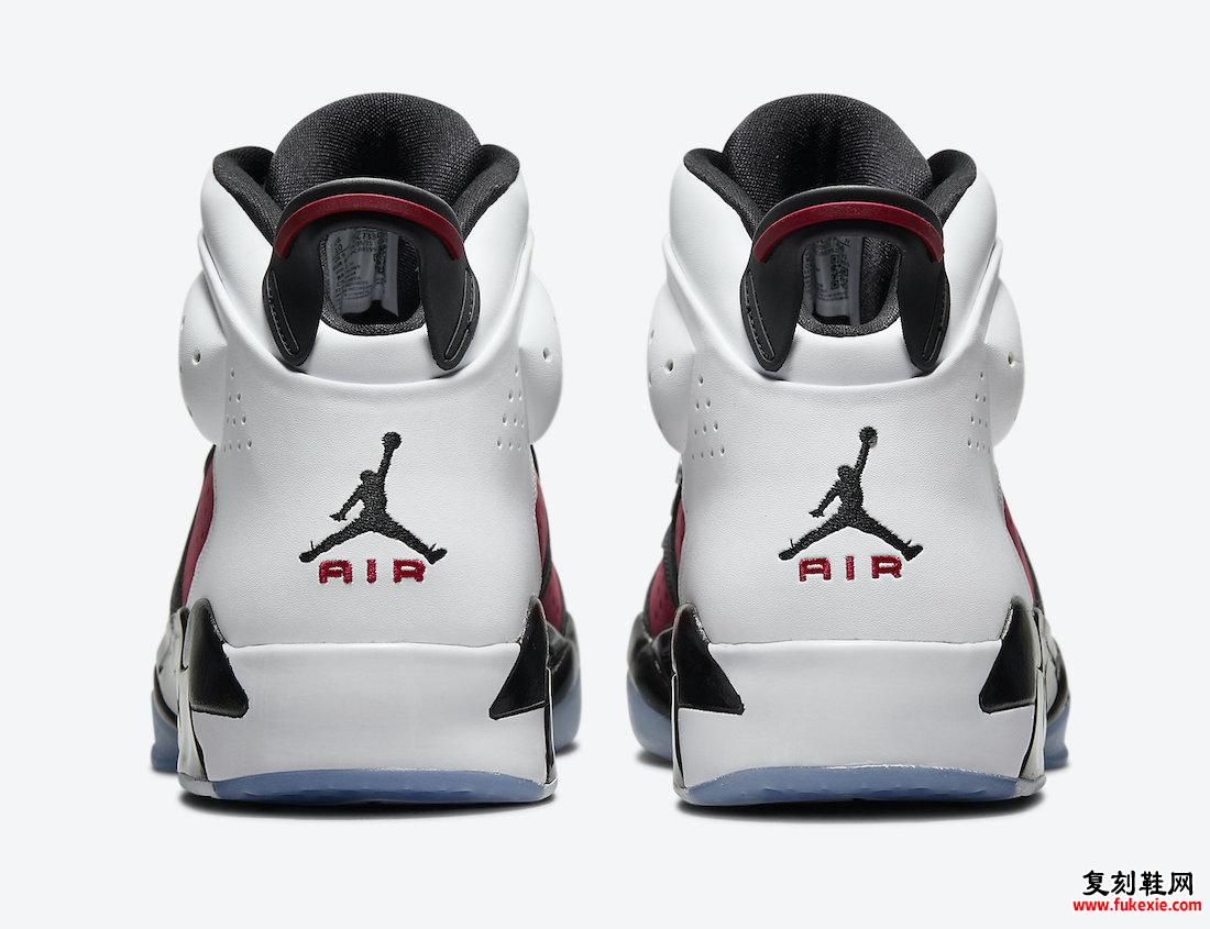 Jordan 6-17-23 Carmine DC7330-006 发售日期