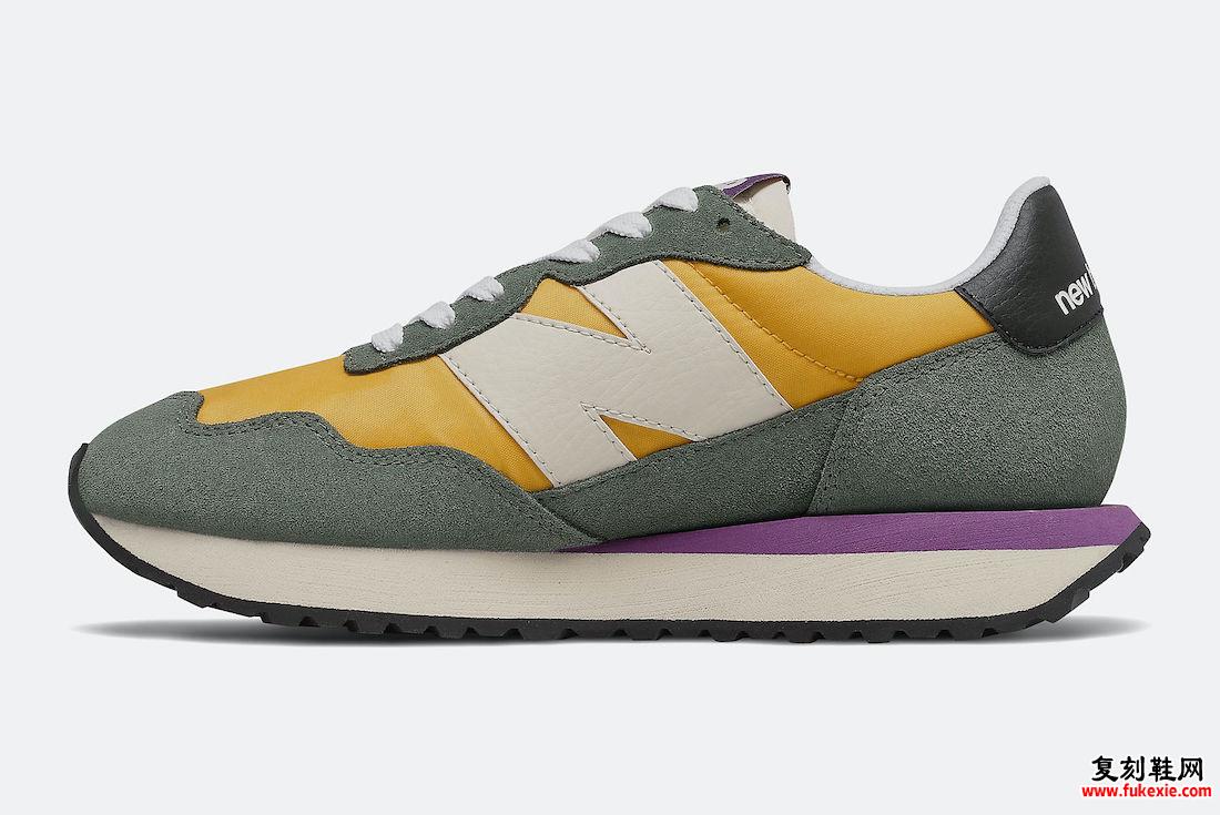 New Balance 237 Team Gold WS237SB 发布日期