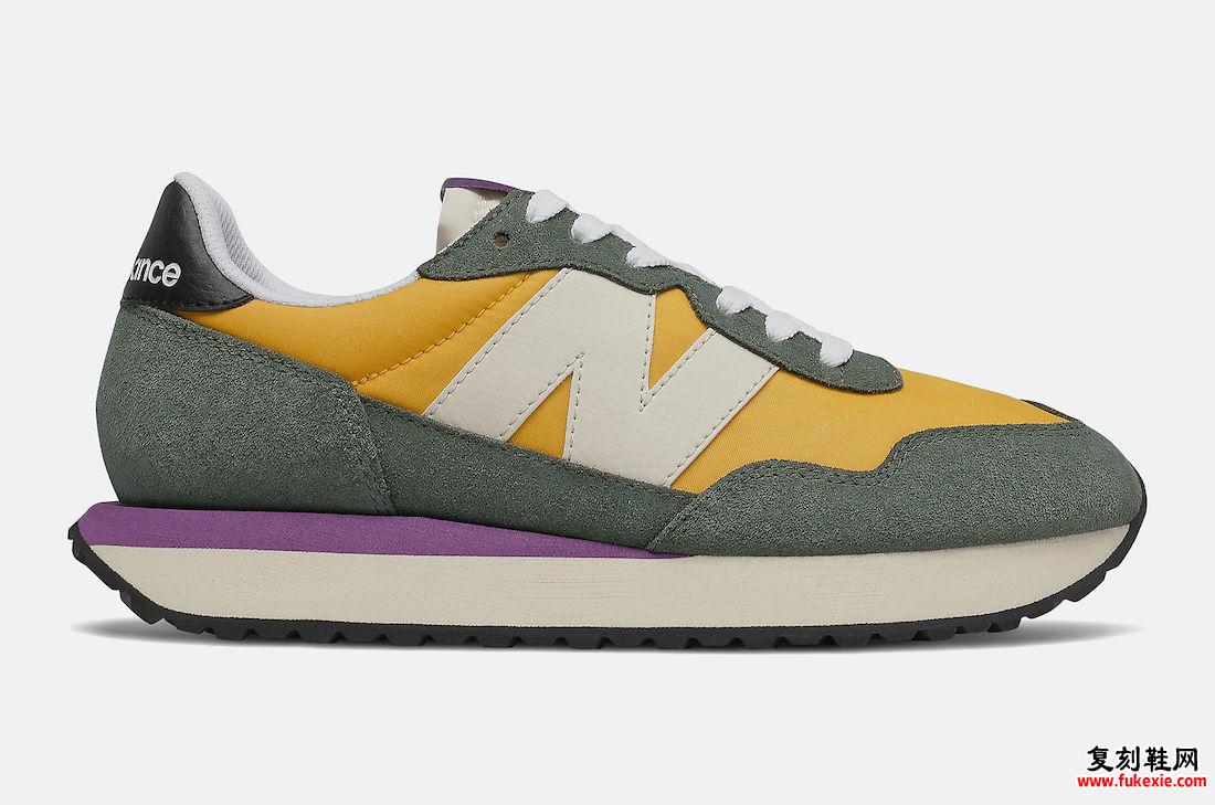 New Balance 237 Team Gold WS237SB 发布日期