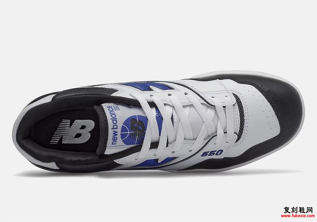 New Balance 550 BB550HN1 Team Royal 发布日期