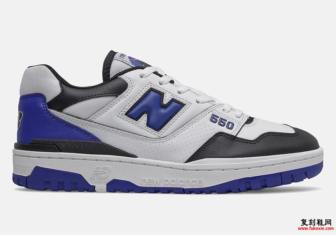 New Balance 550 BB550HN1 Team Royal 发布日期