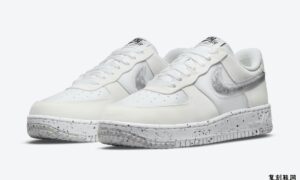 Nike Air Force 1 Crater DH0927-101 发售日期