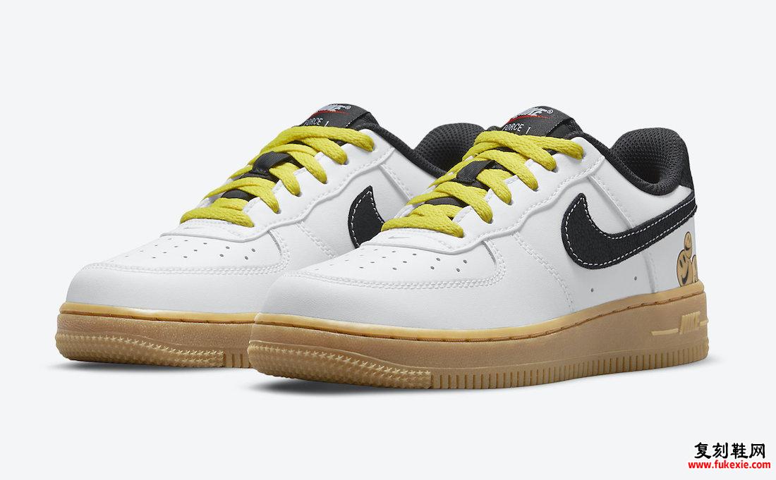 Nike Air Force 1 Have A Nike Day DO5856-100 发布日期