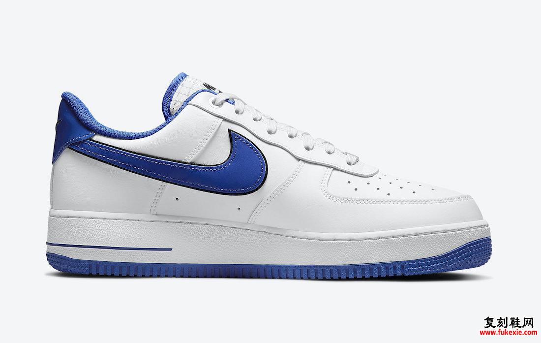 Nike Air Force 1 Low DC8873-100 发布日期