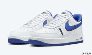 Nike Air Force 1 Low DC8873-100 发布日期