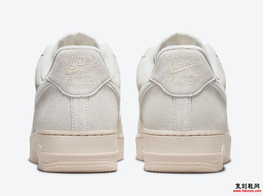 耐克 Air Force 1 Low Summit White Pearl White DO6730-100 发布日期