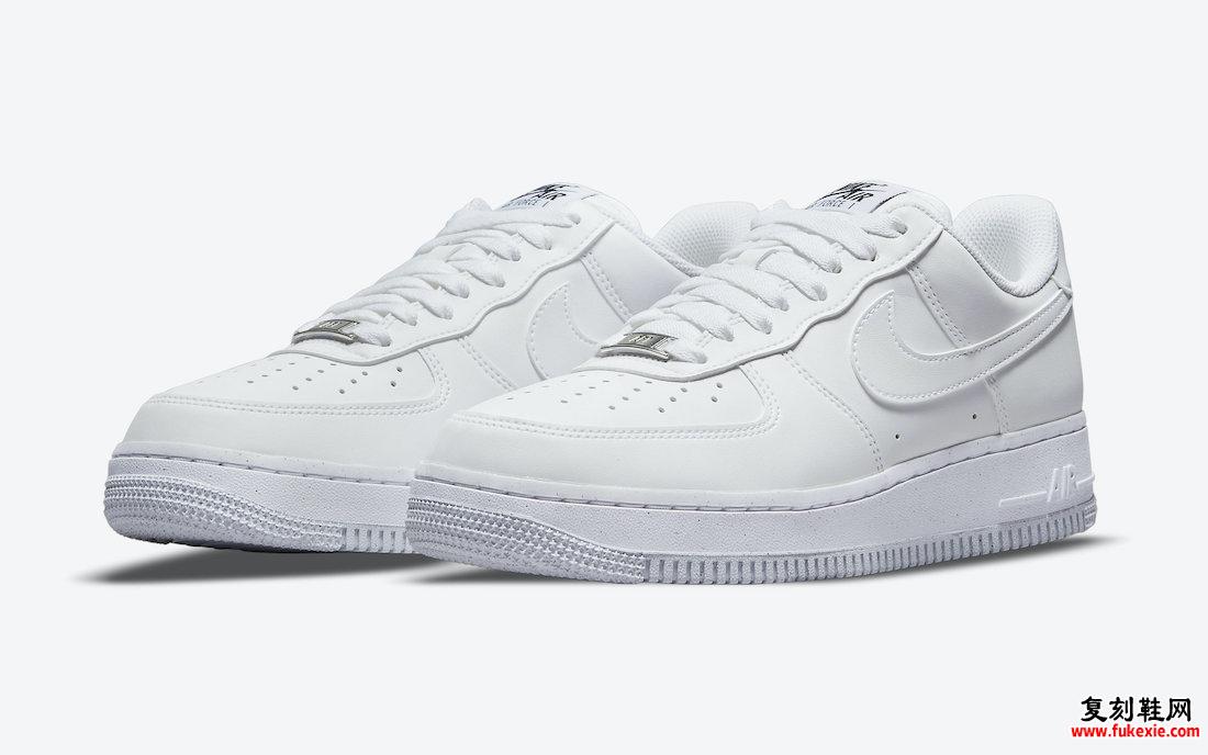 Nike Air Force 1 Low White DC9486-101 发售日期