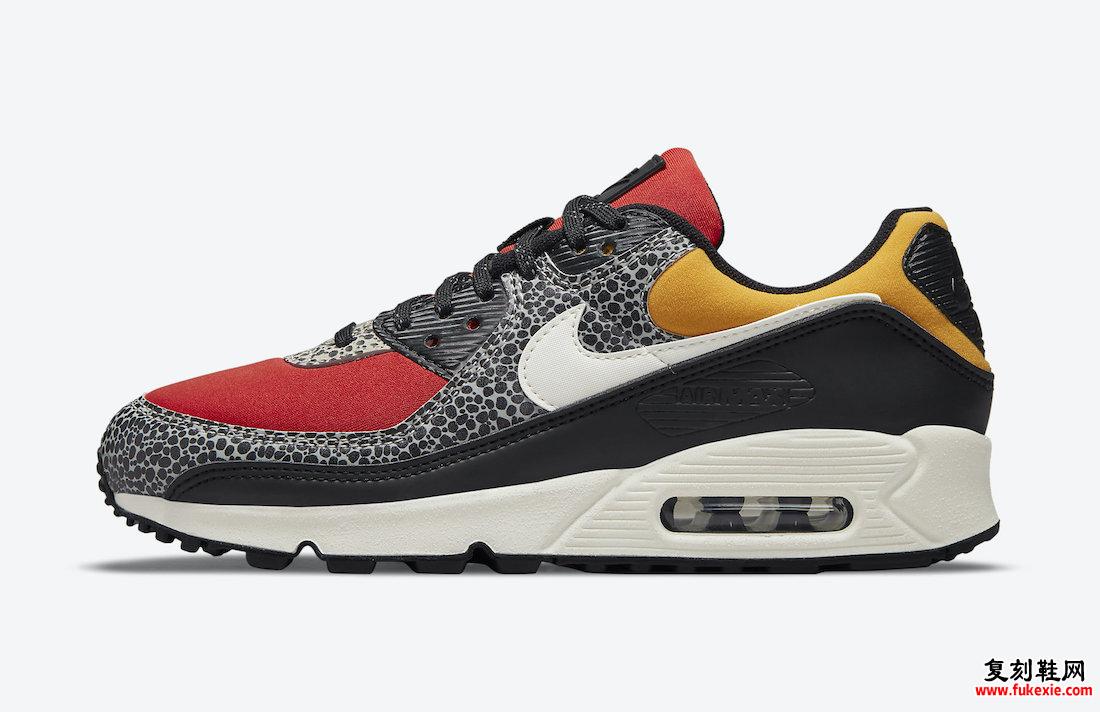 Nike Air Max 90 SE Safari DC9446-001 发布日期