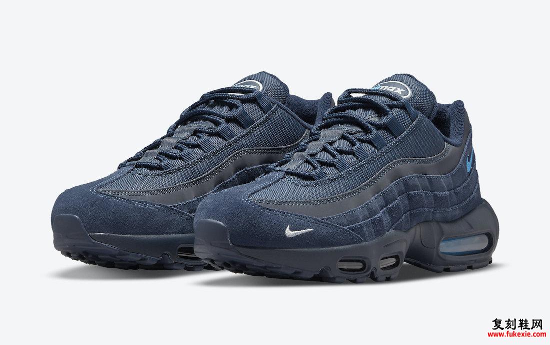 耐克 Air Max 95 海军蓝 DO6704-400 发布日期