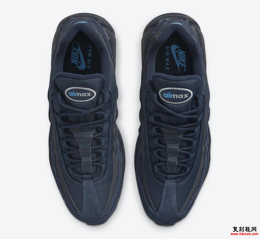 耐克 Air Max 95 海军蓝 DO6704-400 发布日期