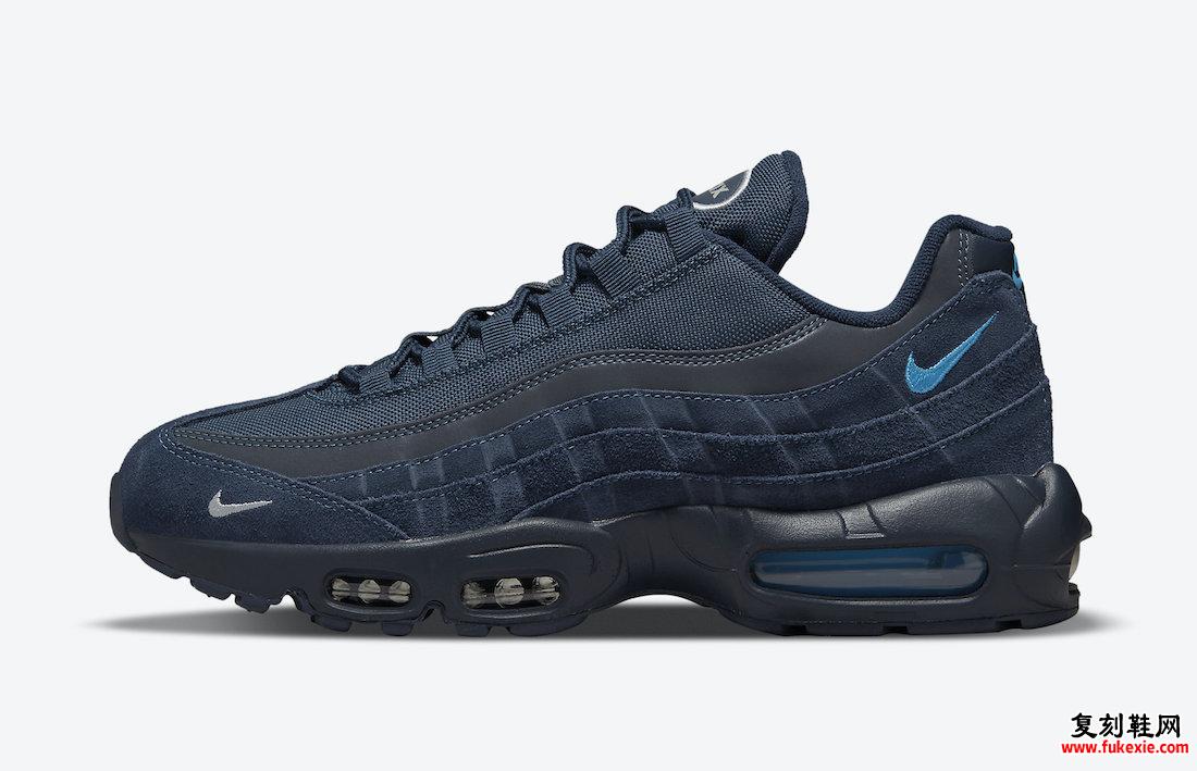 耐克 Air Max 95 海军蓝 DO6704-400 发布日期