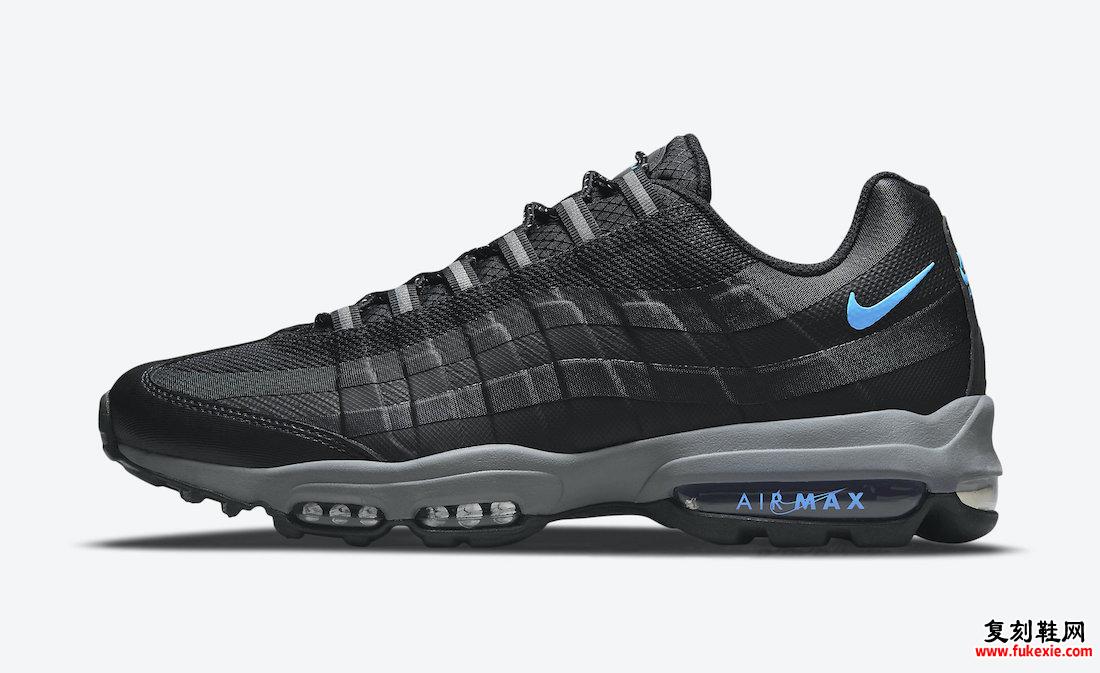 Nike Air Max 95 Ultra Black Blue DO6705-001 发布日期