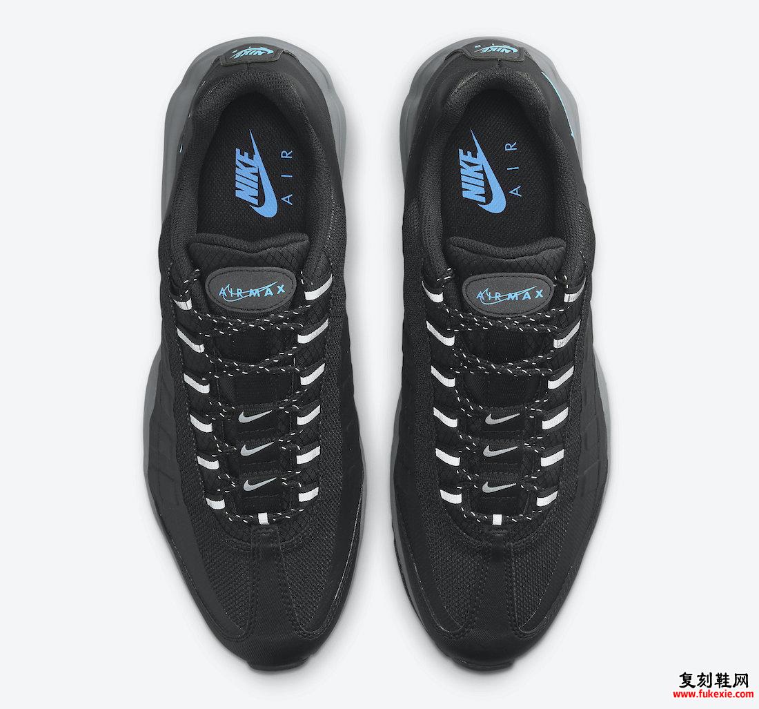 Nike Air Max 95 Ultra Black Blue DO6705-001 发布日期