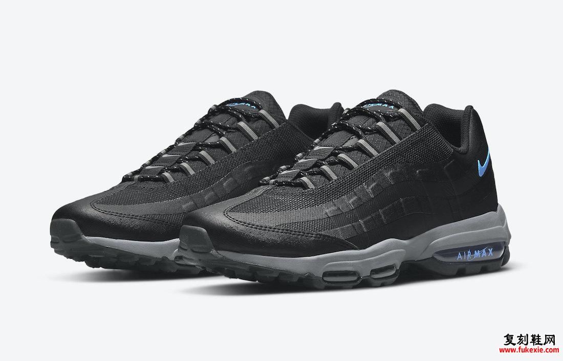 Nike Air Max 95 Ultra Black Blue DO6705-001 发布日期