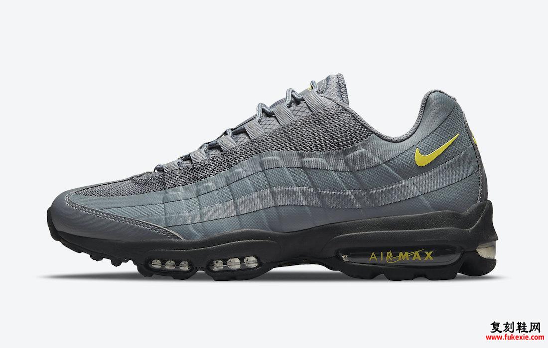 Nike Air Max 95 Ultra DO6705-002 发布日期