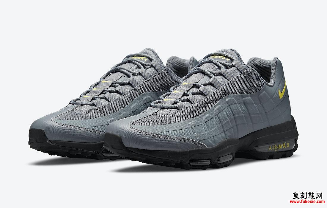 Nike Air Max 95 Ultra DO6705-002 发布日期