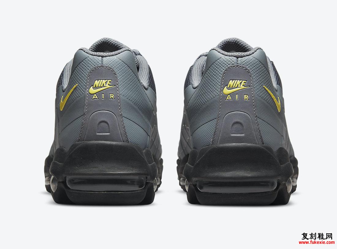 Nike Air Max 95 Ultra DO6705-002 发布日期