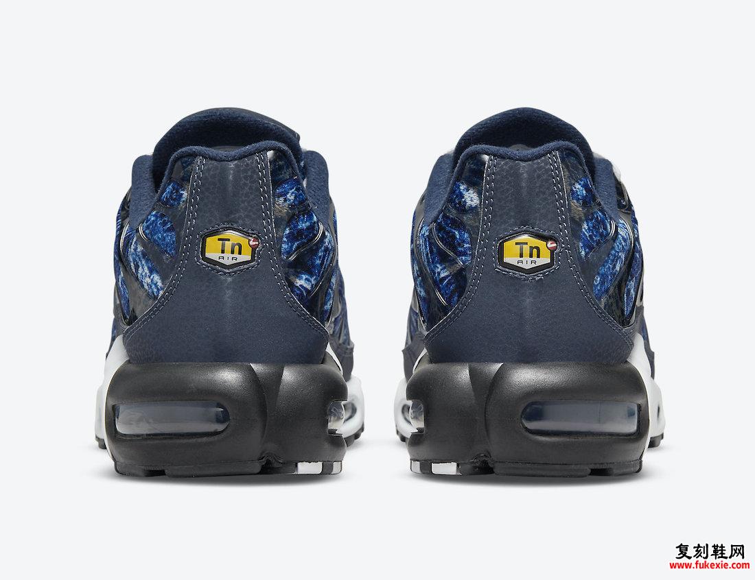 Nike Air Max Plus DO6384-400 发布日期