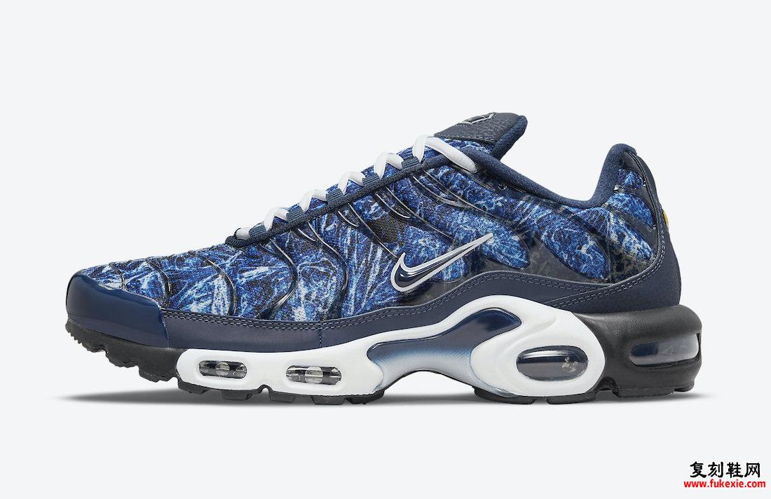 Nike Air Max Plus DO6384-400 发布日期