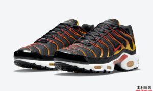 Nike Air Max Plus Reverse Sunset DC6094-001 发布日期