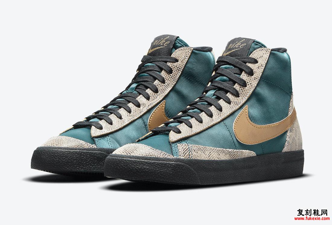 Nike Blazer Mid Lucha Libre DM6176-393 发布日期