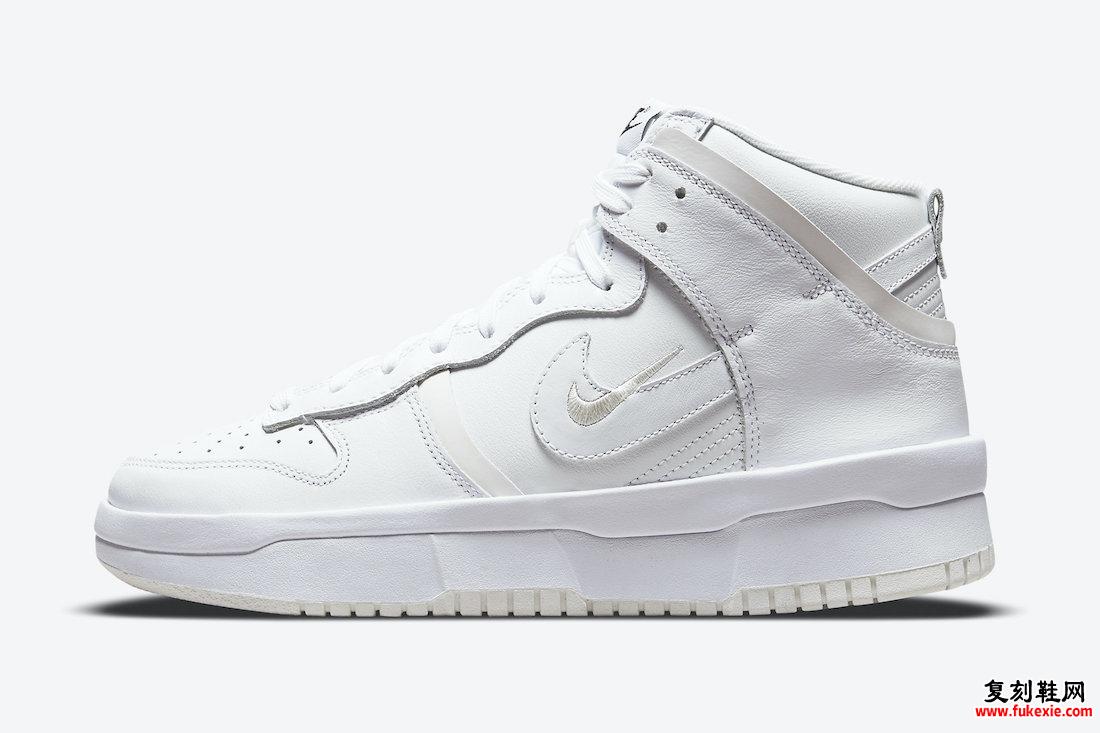 Nike Dunk High Rebel White DH3718-100 发售日期