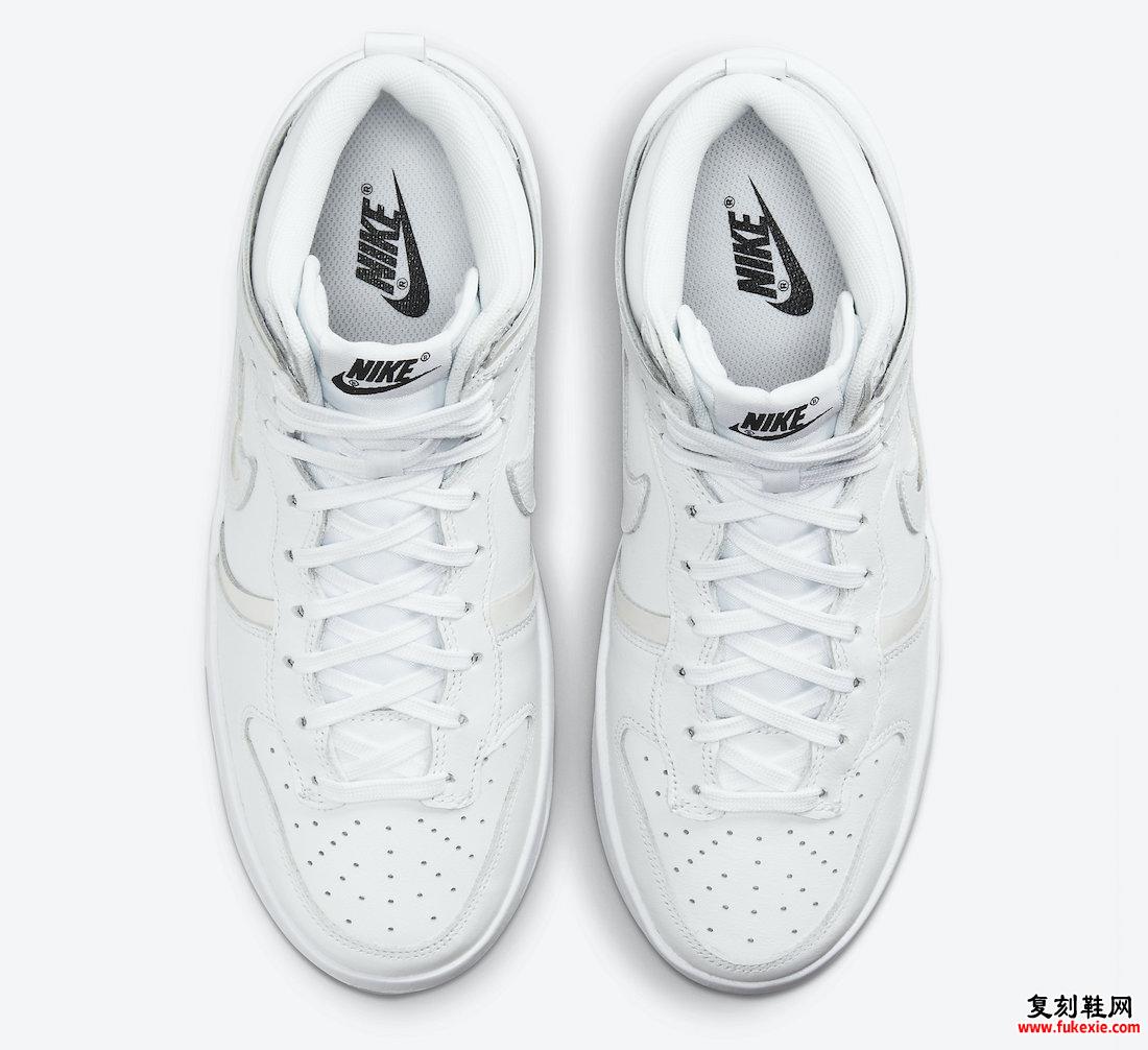 Nike Dunk High Rebel White DH3718-100 发售日期