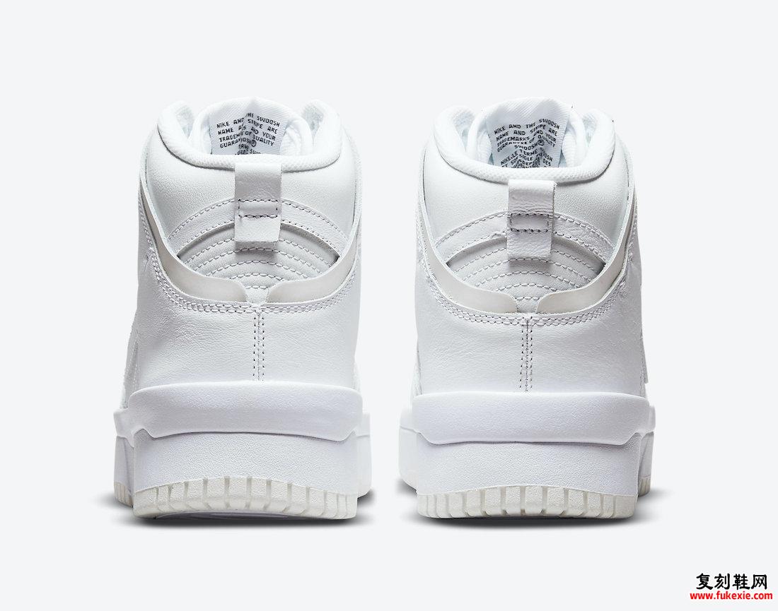 Nike Dunk High Rebel White DH3718-100 发售日期