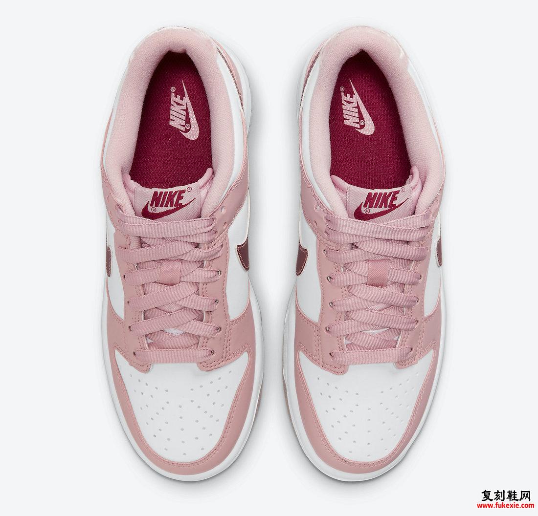 Nike Dunk Low GS Pink Velvet DO6485-600 发布日期