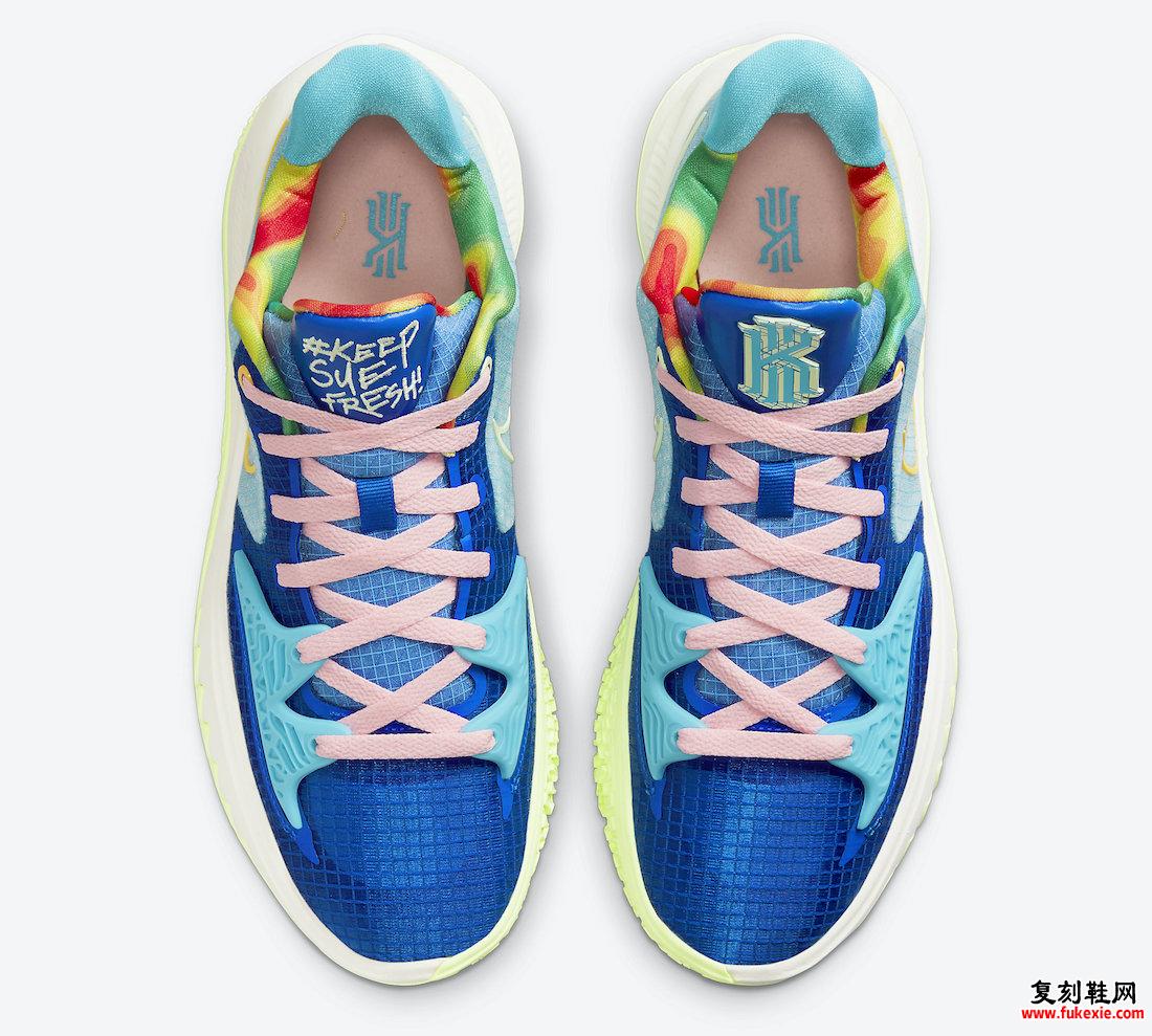 Nike Kyrie Low 4 Keep Sue Fresh CW3985-401 发售日期