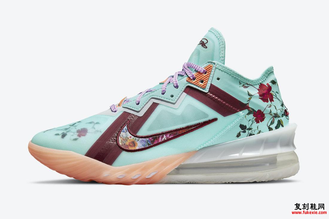 Nike LeBron 18 Low Floral CV7562-400 发布日期