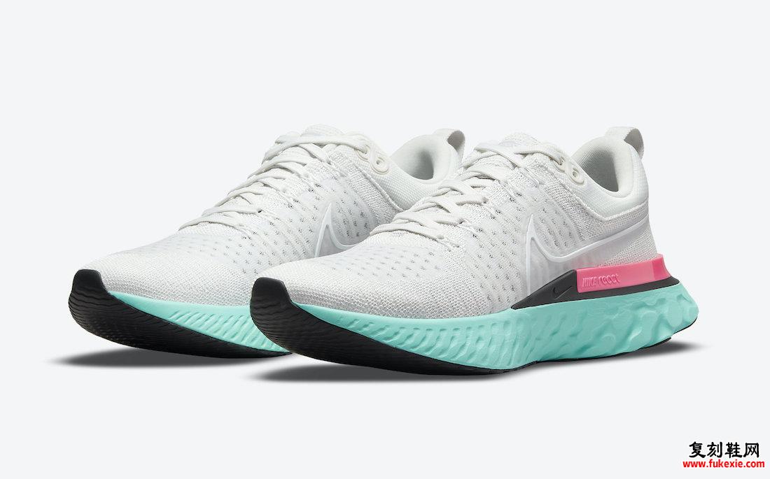 Nike React Infinity Run Flyknit 2 South Beach CT2357-005 发布日期