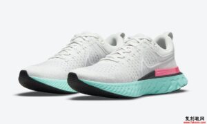 Nike React Infinity Run Flyknit 2 South Beach CT2357-005 发布日期