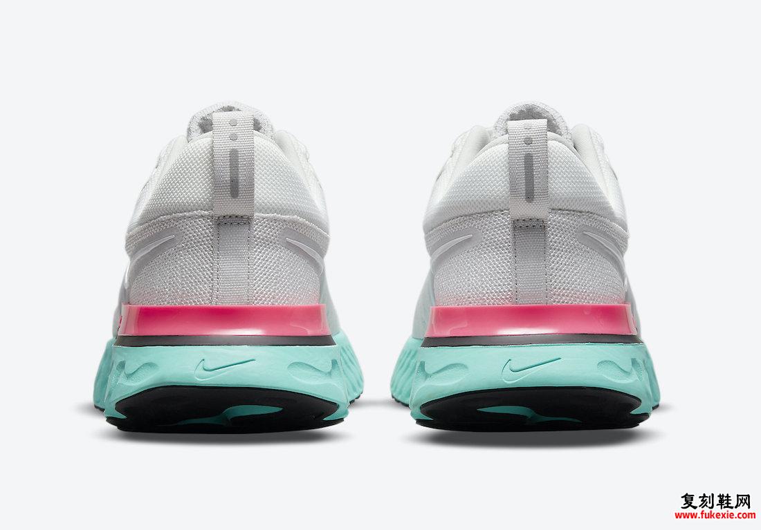 Nike React Infinity Run Flyknit 2 South Beach CT2357-005 发布日期