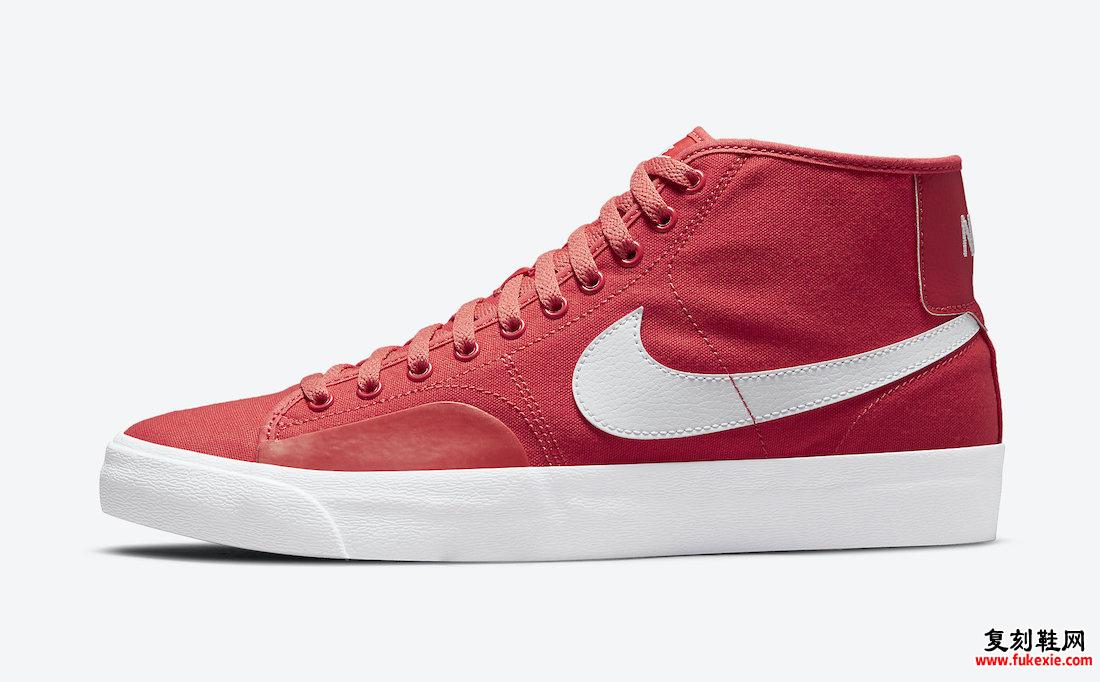 Nike SB Blazer Court Mid Red White DC8901-600 发布日期