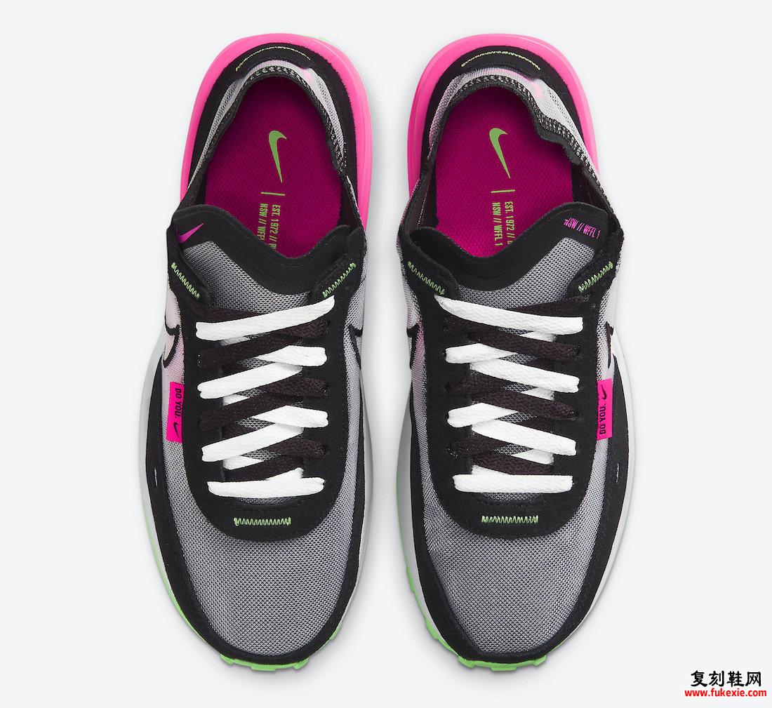Nike Waffle One Black Green Pink DM8143-100 发布日期