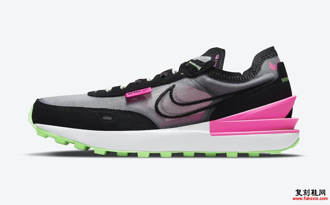 Nike Waffle One Black Green Pink DM8143-100 发布日期