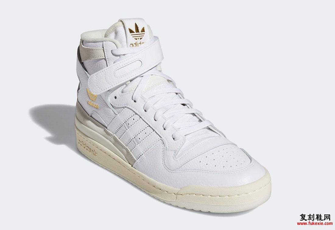 adidas Forum 84 High Gold Foil Q46367 发售日期