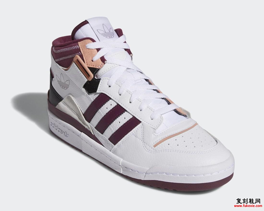 adidas Forum Exhibit Mid Victory Crimson H01920 发布日期